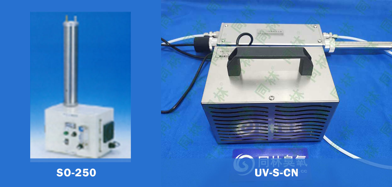 日本Funatech，SO-250臭氧發(fā)生器介紹