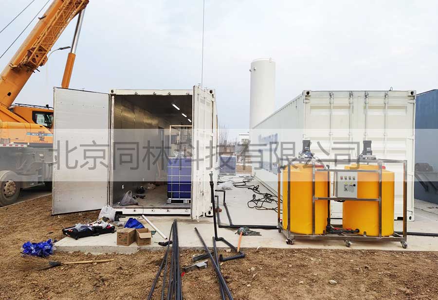 同林臭氧中式裝置集裝箱撬塊驗(yàn)收現(xiàn)場