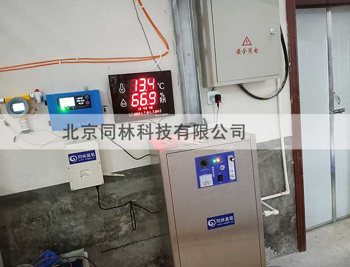 臭氧發(fā)生器