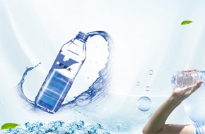 離子色譜柱后衍生法測定礦泉水中的硅酸鹽