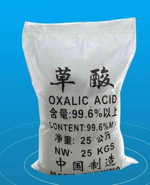 10g/L草酸中的無機陰離子色譜分析報告