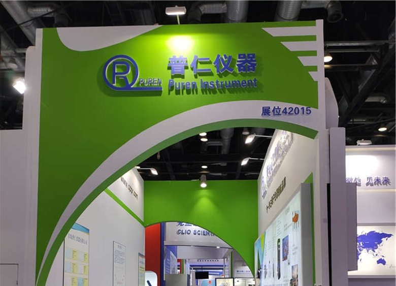 普仁儀器攜離子色譜系列產(chǎn)品盛裝亮相BCEIA 2019