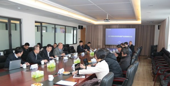 專家齊聚2019年青島市科學(xué)儀器產(chǎn)業(yè)發(fā)展研討會 諫言獻(xiàn)策促發(fā)展