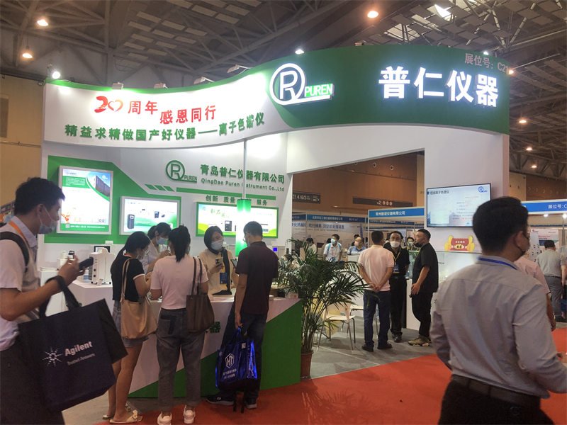 普仁儀器盛裝亮相青島市分析測試學會年會暨國際科學儀器及實驗室裝備展覽會