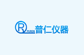 小麥粉中溴酸鹽的測定離子色譜法GB/T 20188-2006