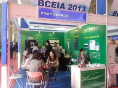 普仁儀器攜在線離子色譜精彩亮相2013BCEIA
