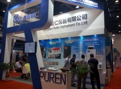 普仁儀器攜PIC系列離子色譜儀參展CISILE2016