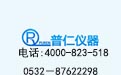 離子色譜儀能測哪些陽離子,陰離子