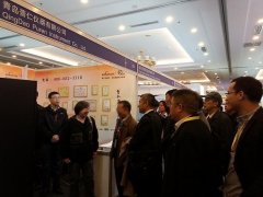 普仁儀器攜新研發(fā)的在線離子色譜儀參展CIOAE 2013