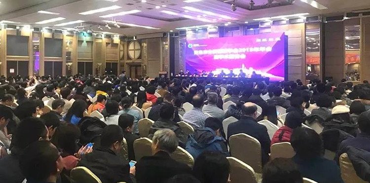 普仁儀器離子色譜儀參會 普仁儀器離子色譜儀參會