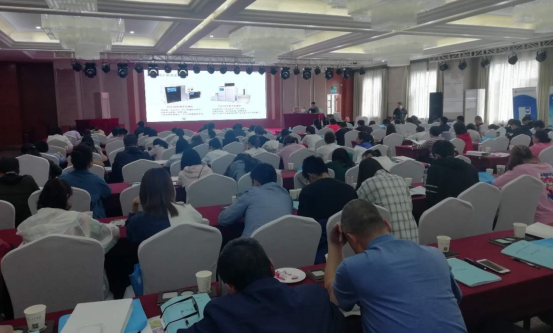 青島普仁儀器獲邀參加“2019年陜西省地方病檢驗技術(shù)交流會”