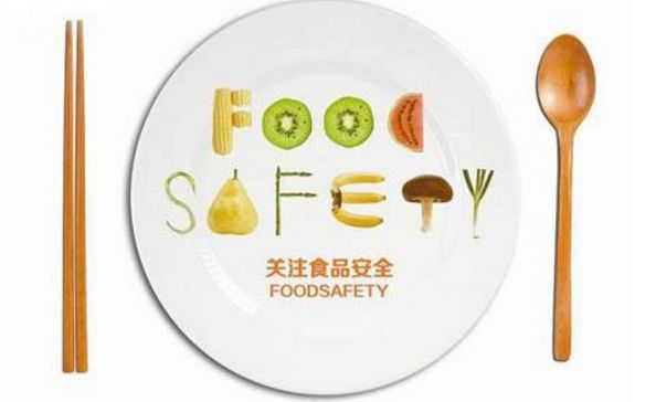 讓人們吃的更放心 檢測儀器助力食品安全工作深化改革