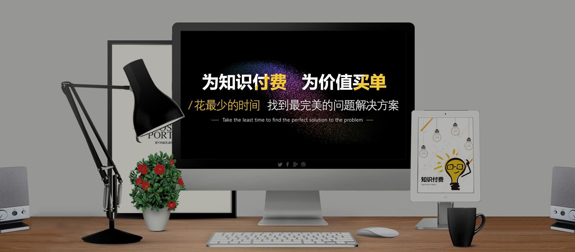 科學儀器,分析儀器,離子色譜儀 科學儀器,分析儀器,離子色譜儀
