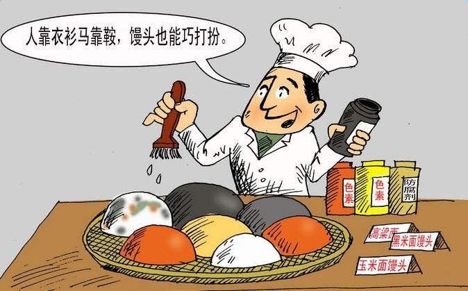 民以食為天 食品行業(yè)分析監(jiān)測(cè)和嚴(yán)格監(jiān)管急需貫徹落實(shí) 民以食為天 食品行業(yè)分析監(jiān)測(cè)和嚴(yán)格監(jiān)管急需貫徹落實(shí)