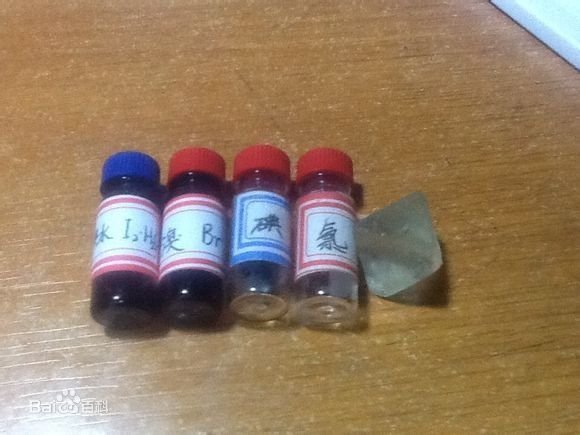 可吸附有機(jī)鹵素 可吸附有機(jī)鹵素