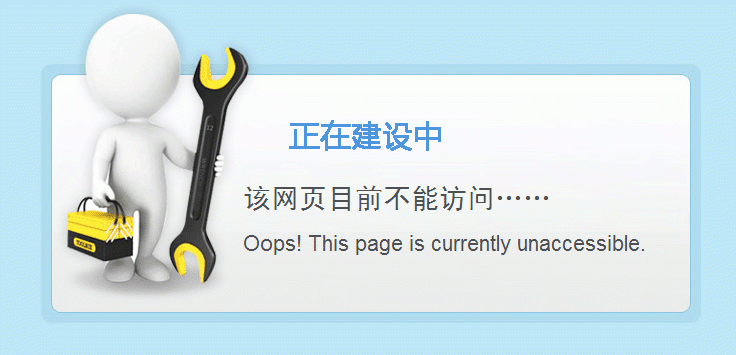 普仁售后服務(wù)