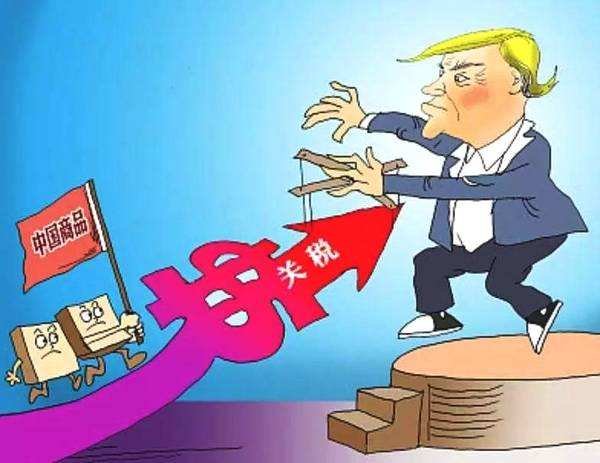 “貿易大棒”美方不吃虧，對中方影響可控，要突破核心技術