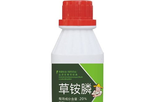 草銨磷的圖片