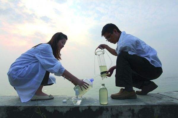 水質檢測用離子色譜儀