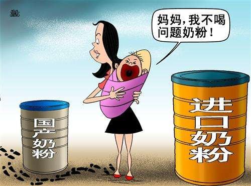 離子色譜儀可用于食品安全檢測(cè) 離子色譜儀可用于食品安全檢測(cè)