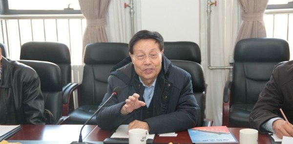 儀器研討會 儀器研討會