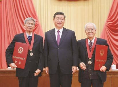 國家科學(xué)技術(shù)獎勵出爐，多項分析化學(xué)項目及個人名列榜單