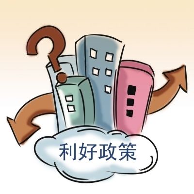 國家出臺利好舉措 確保儀器儀表中小微企業(yè)渡過疫情難關