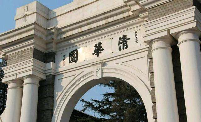 清華大學勇?lián)鐣熑?成立專項基金推進抗疫儀器設備科研開發(fā)