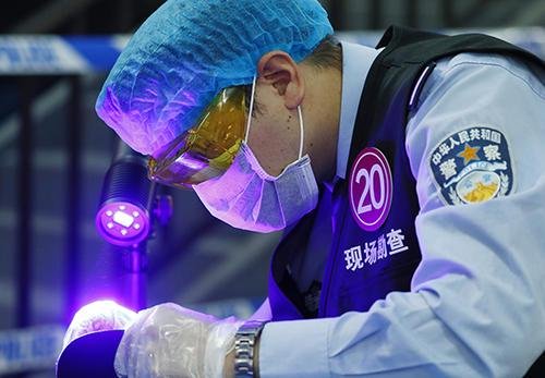 物證的理化檢驗(yàn) 第14部分:離子色譜法 物證的理化檢驗(yàn) 第14部分:離子色譜法