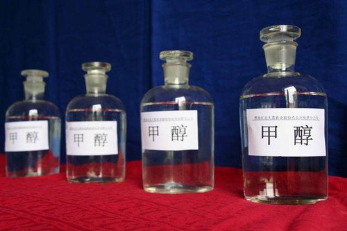 工業(yè)甲醇和燃料乙醇中離子的測定 工業(yè)甲醇和燃料乙醇中離子的測定
