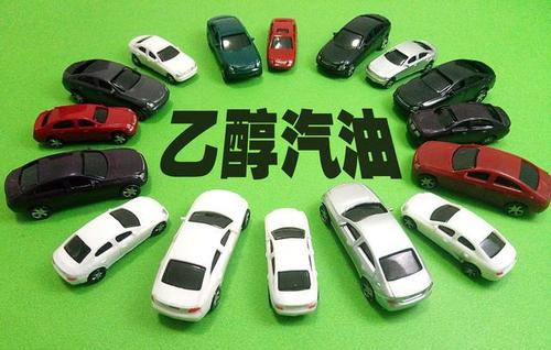 離子色譜法的兩項(xiàng)標(biāo)準(zhǔn)正在批準(zhǔn) 涉及到工業(yè)甲醇和燃料乙醇中離子的測定