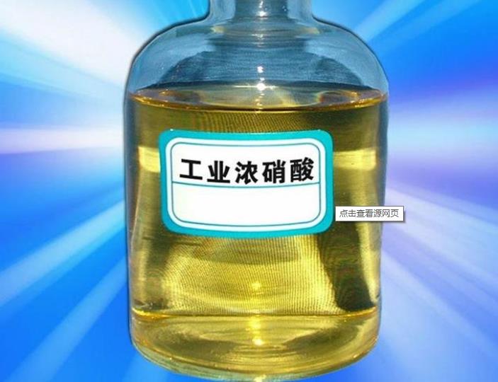 濃硝酸中磷酸根和硫酸的測(cè)定 使用普仁離子色譜儀 離子交換色譜法