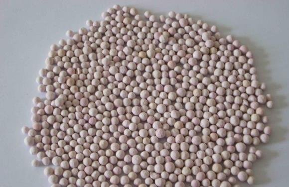 鈀化合物分析方法 氯含量的測(cè)定