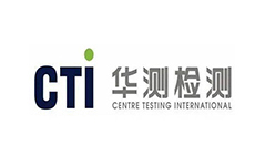華測檢測