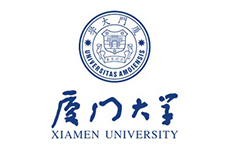 廈門大學(xué)