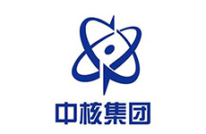 中核集團(tuán)