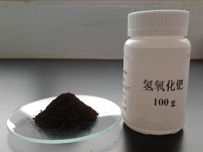 鈀化合物分析方法 