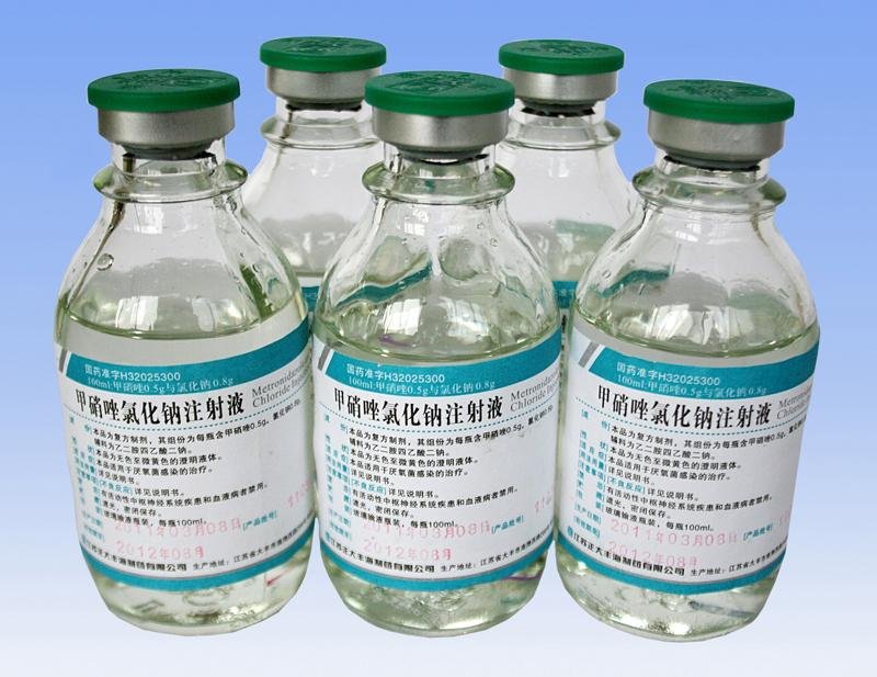 離子色譜儀(IC)在制藥企業(yè)的應(yīng)用：亞硝酸根離子、鈉離子的檢測(cè)