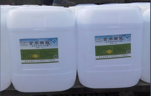 99%HAC(冰醋酸)中Cl-(氯離子)的測(cè)定 普仁雙系統(tǒng)離子色譜儀PIC