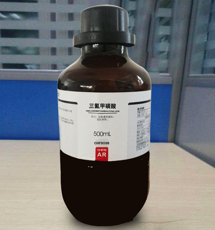 三氟甲基磺酸純度的測定 普仁儀器離子色譜儀PIC