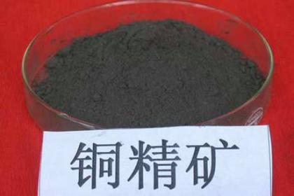 四項(xiàng)離子色譜法國(guó)標(biāo)正在起草中 涉及礦產(chǎn)、橡膠、半導(dǎo)體及農(nóng)業(yè)領(lǐng)域
