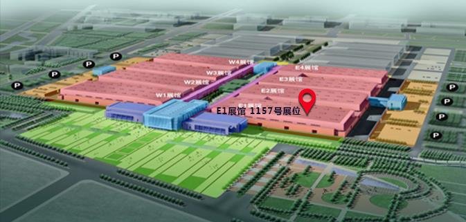 BCEIA2021展會地點(diǎn)