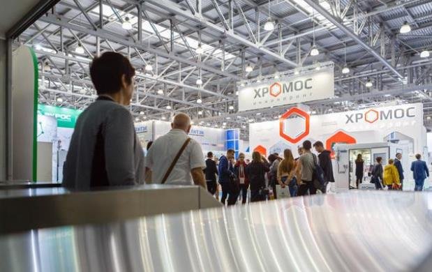 Analitika Expo