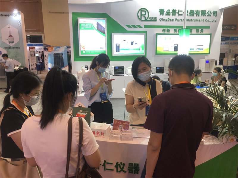 普仁儀器離子色譜儀