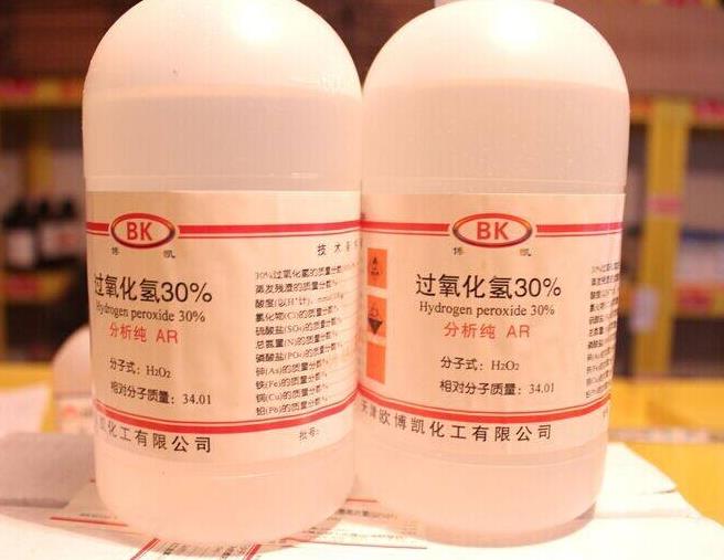 雙氧水中痕量陰離子的測定 離子色譜法 普仁儀器PIC離子色譜儀
