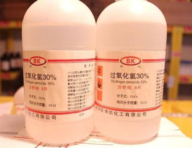 雙氧水中痕量陰離子的測(cè)定 雙氧水中痕量陰離子的測(cè)定