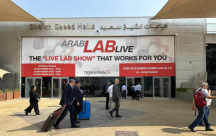 青島普仁儀器閃耀迪拜ARABLAB 2024：技術(shù)創(chuàng)新引領(lǐng)未來