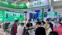 普仁儀器亮相BCEIA 2025現(xiàn)場(chǎng) 展示新技術(shù)新產(chǎn)品 受到廣泛關(guān)注